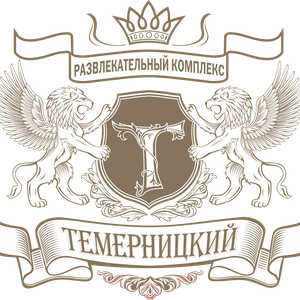 Темерницкий герб.png